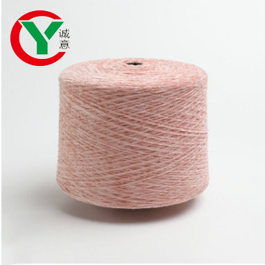 cyfancyyarn's tweet photo. You can get something you are love with at Chengyi Textile. #dyednylonyarn #glowyarn #spacedyedpolyesteryarn https://t.co/vqBvx61mDt