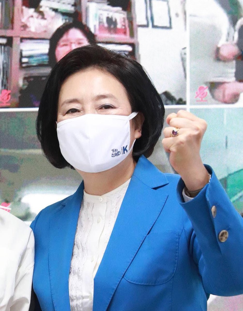 Park_Youngsun's tweet photo. < LH, 특검 합시다 > 

특검은 법령에 의해 마련되어 있는 제도. 
국가 수사력을 총 동원 할 수 있습니다. 
민주당 김태년 대표께서 응답해 주셨습니다. 
감사합니다 ! https://t.co/TskNu0upgW
