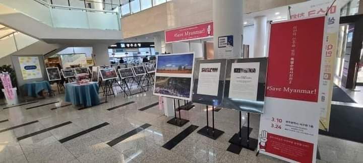 Thank you for your support🇰🇷🇲🇲
#AgainstMyanmarMilitaryCoup 
#WhatIsHappeningInMyanmar 
#SaveMyanmar
#ThanksKorea