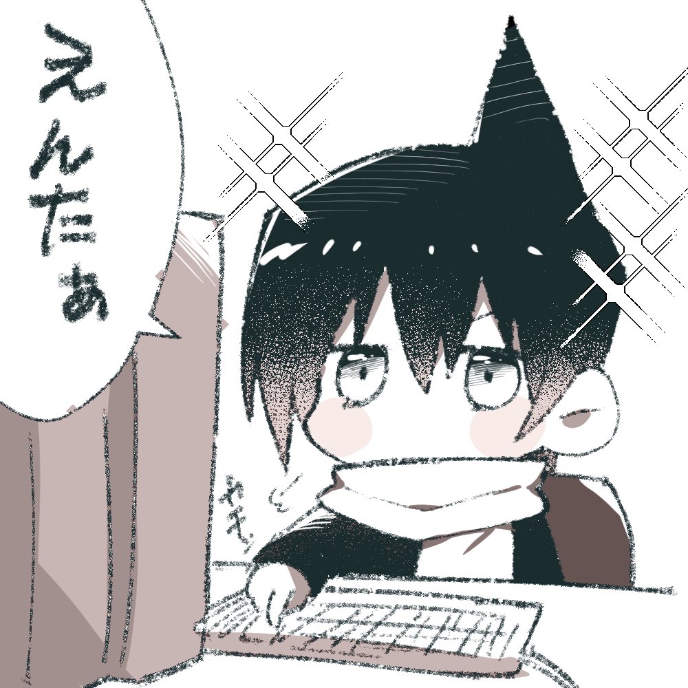 旧アニメここしゅき おはな の漫画 旧アニメここしゅき おはな の漫画