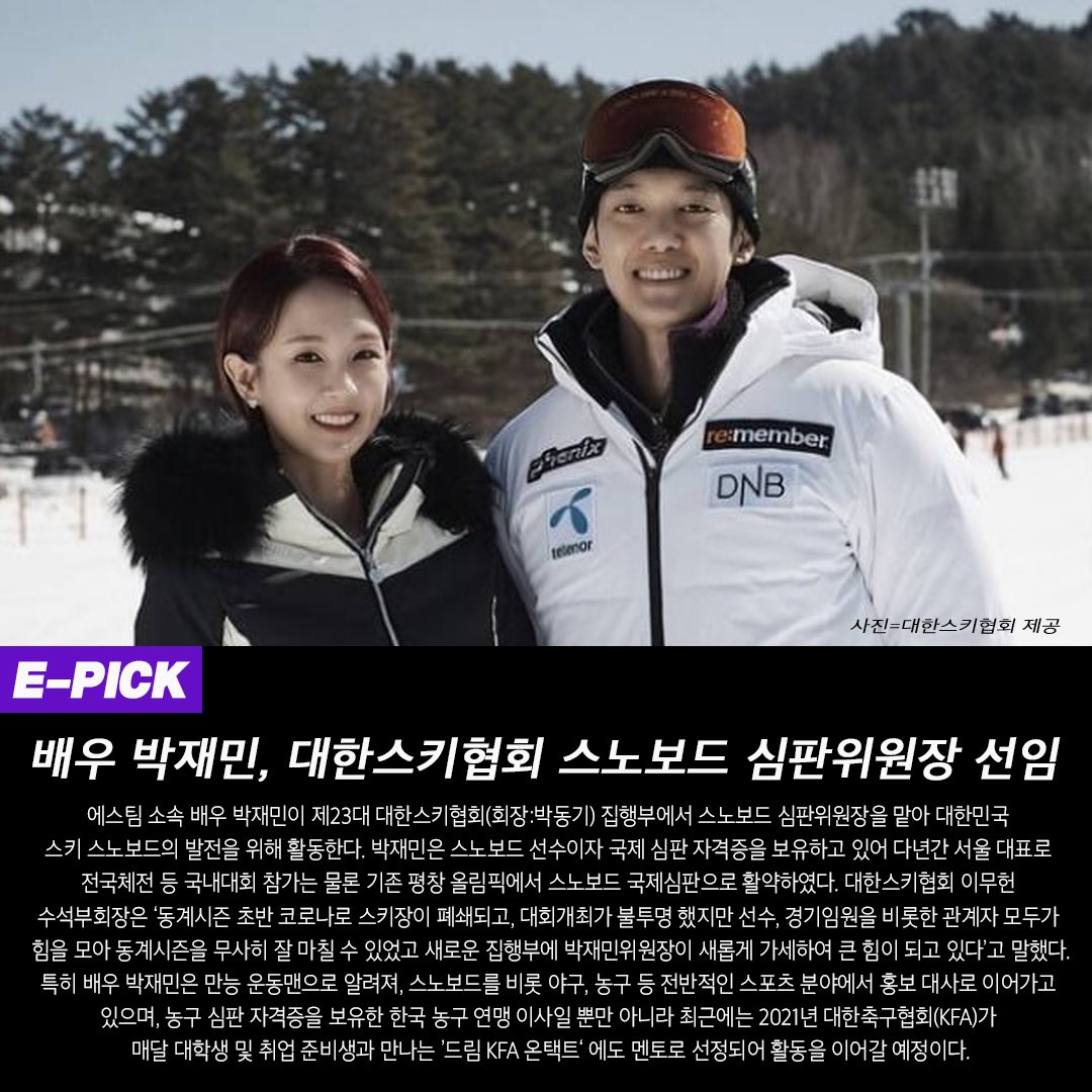 에스팀 tweet media