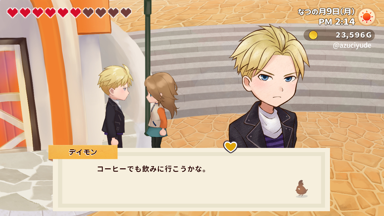 Ykz 立ち絵を見るためのゲーム画面風イラスト第二弾です オリ希のデイモンくんを描きました 3枚目告白台詞バレ注意です オリーブタウンと希望の大地 牧場物語オリーブタウンと希望の大地 T Co 53fmit9qdb Twitter