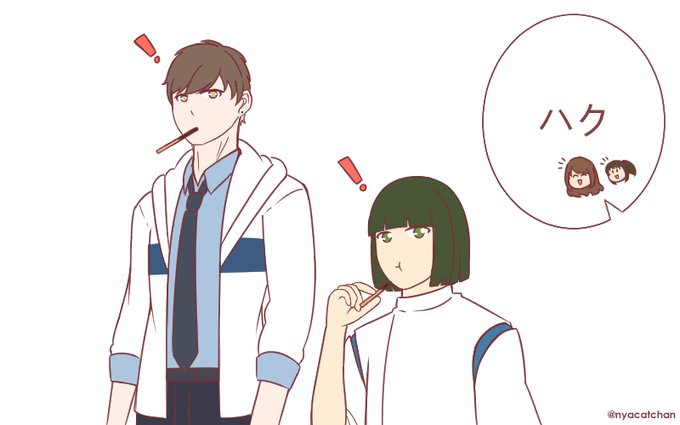 千と千尋ののtwitterイラスト検索結果