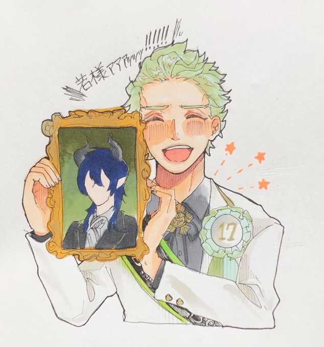 良かったね☺️ 