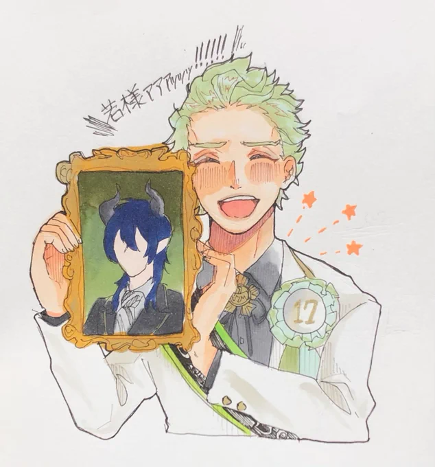 良かったね☺️ 