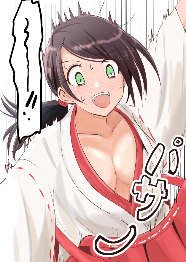 巫女さんの服着たセクスィー(?)な大和亜季お待ちぃ! 