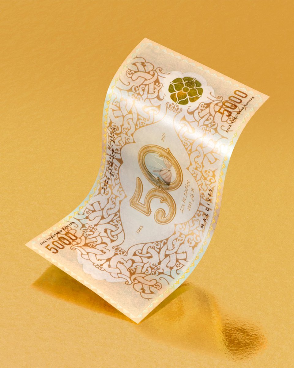 I'll see your MVR 1000 and raise you MVR 5000.