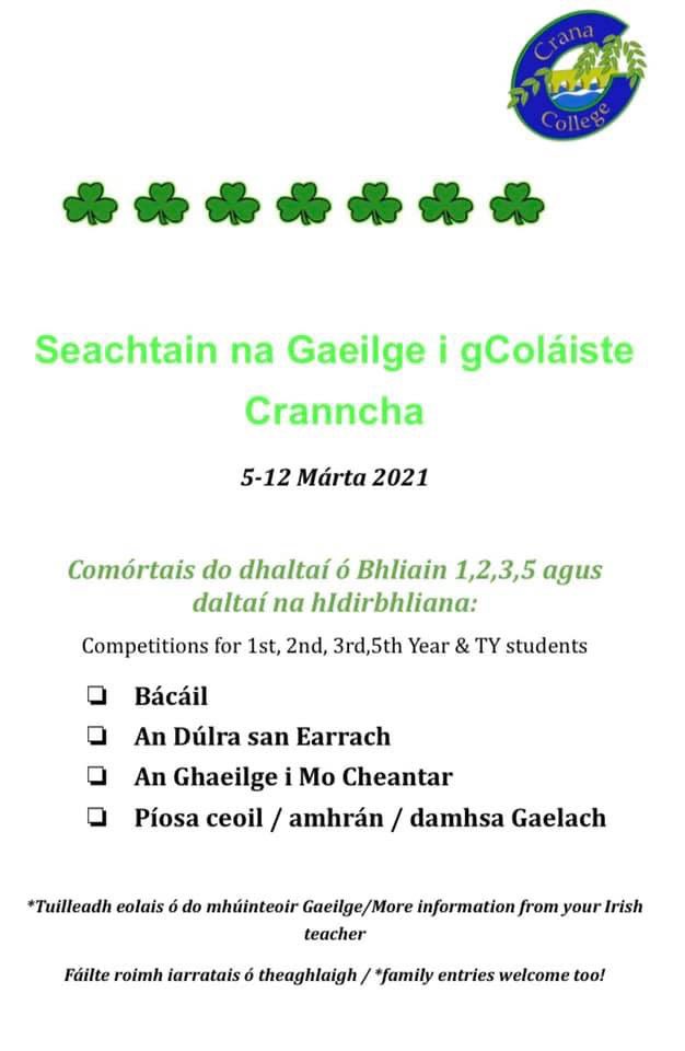 cranacollege's tweet photo. ☘️We've had some fantastic entries across our 4 competition categories for #SnaG but there's still plenty of time to enter. Individual/family entries welcome, so why not put your skills to the test &amp; get photographing, singing, dancing or baking! Closing date is 17th March! 🇮🇪 https://t.co/35aQjuMI6m