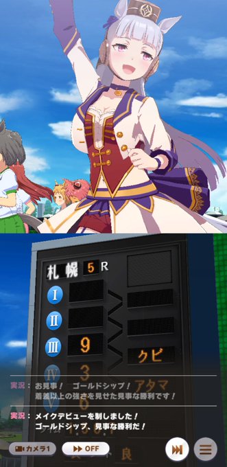 スマホゲームのtwitterイラスト検索結果