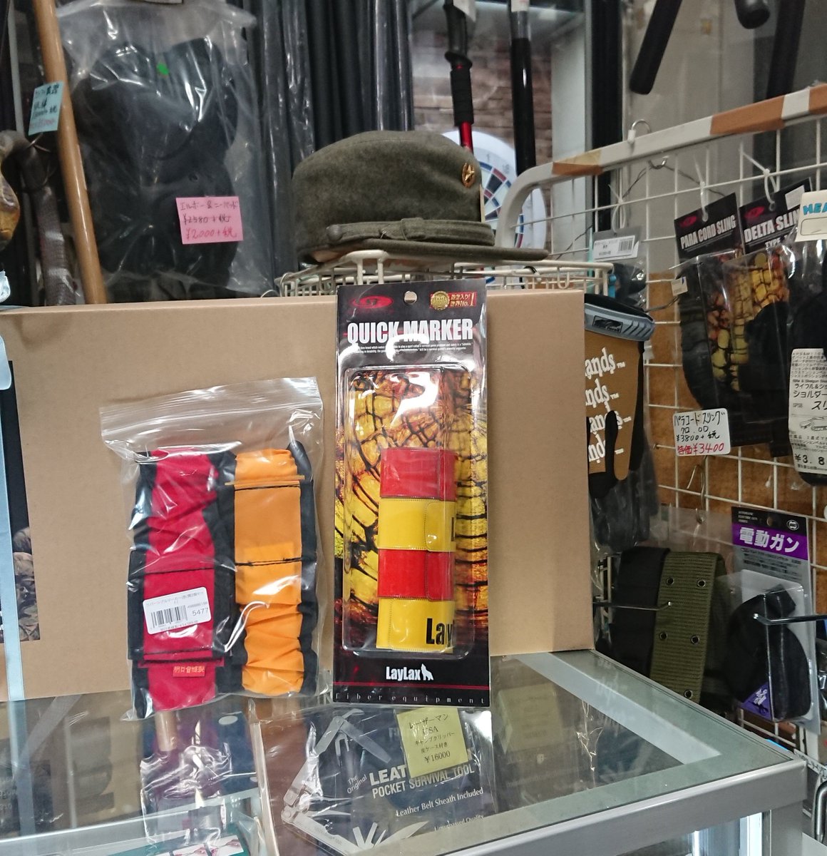 モデルガンショップ チトセ浜松 浜松手裏剣道場 サバゲー用マーカー再入荷 ワンタッチ装着でズレにくい ライラクスクイックマーカー リバーシブルで使いやすい明日香縫製リバーシブルマーカーがオススメです 明日香縫製 リバーシブルマーカー