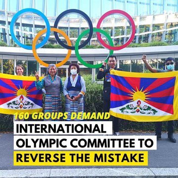 TibetPeople's tweet photo. @SRF #HalloSRF this week Tibetans in #Switzerland are commemorating #TibetanNationalUprisingDay &amp; today #TibetanWomensUrpisingDay, why #SRF &amp; other #Swiss Media are never reporting on this? #SelfCensoring about #Tibet to peddling #CCP #China?

#FreeTibet #XiJinping #CoronaInfoCH #EU https://t.co/50OnoTx3Fb