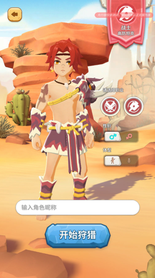 Keropy_Ulala's tweet photo. ラストっ！ https://t.co/fH4j2Ztq4D