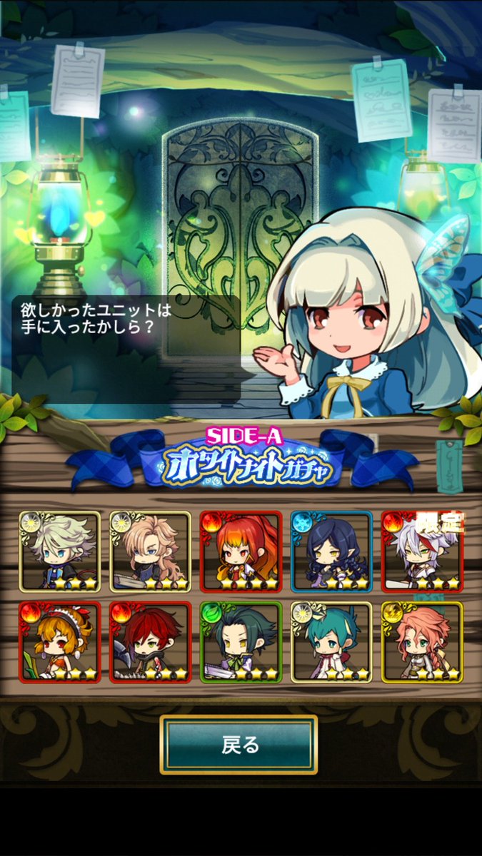 うたかた ゆるドラ Utayurudora Twitter うたかた ゆるドラ Utayurudora Twitter