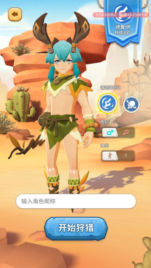 Keropy_Ulala's tweet photo. ラストっ！ https://t.co/fH4j2Ztq4D