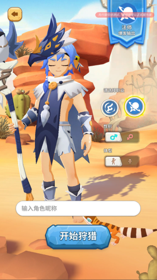 Keropy_Ulala's tweet photo. ラストっ！ https://t.co/fH4j2Ztq4D