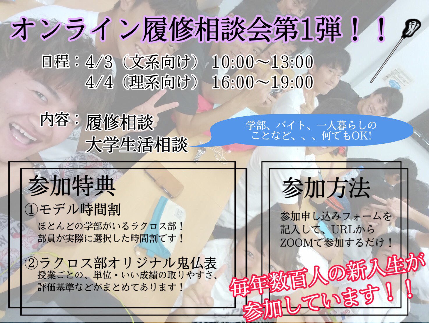 鎌倉希 No 1 Twitter