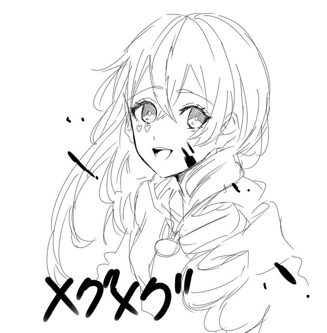 描いた?
零夜くん苦手…めっちゃ好きだからこそ描けない…修行しようかな…
リプくれた方々ありがとうございました!!!!!!??? https://t.co/05oBV9WWll 