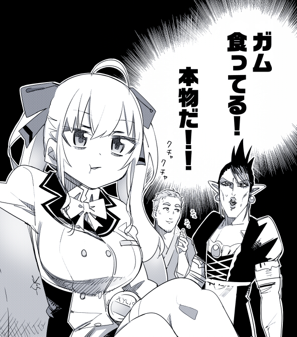 #お花畑青空大写生大会 
#リオンあーと 

初邂逅の話すき 