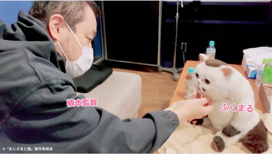 おじさまと猫 おじ猫 ドラマ再放送はいつ 見逃し配信を無料で見る方法について Laddssi