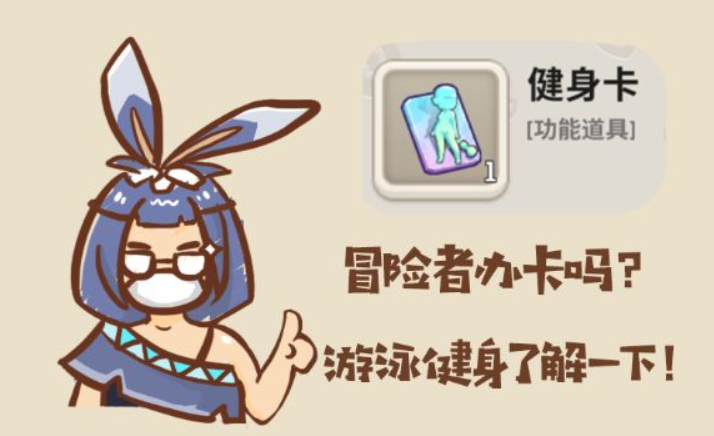 Keropy_Ulala's tweet photo. 一応、スリムタイプ(新型)とキュートタイプ(旧型)で選べるみたい
専用アイテムも出てくる🙆‍♀️
#うららハンターライフ https://t.co/EGy7PGZoaY