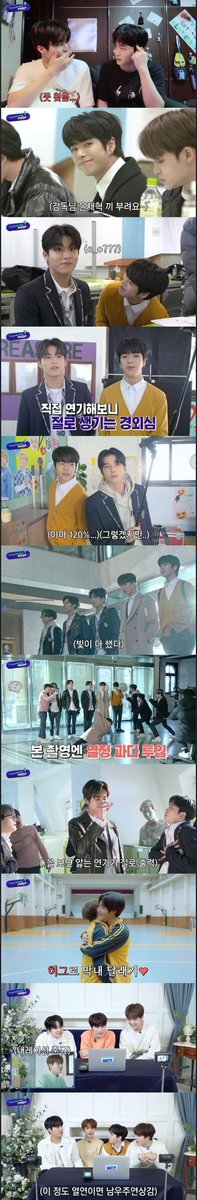 WeTeuMesPH's tweet photo. [ARTICLE] 210212 ©OSEN

YG Treasure webdrama 'It's okay, that's friendship' Behind big release

🔗: https://t.co/jV5gdyixQt

Please upvote and recommend the article.

TMAP NEW EPISODE
#TreasureMap_Ep37
#TREASURE #トレジャー 
@treasuremembers https://t.co/LSxjb3VrR8