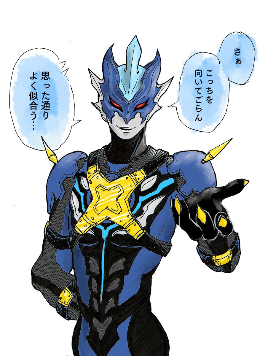 との 省エネ運転中 フォローの際は固定ツイ必読 タロトレ 手の感じとか対になるように描きました 天然タラシなタロと思わせぶりトレ 送り先の人をちゃんと殺せた ようでガッツポーズです 笑 皆様 このたびは企画へのご参加 本当にありがとうご