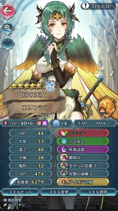 Yktの置き場のtwitterイラスト検索結果