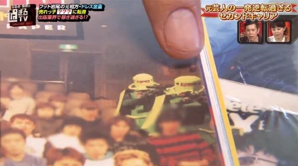 言葉はいらない？集合写真で面白いケンコバとザコシショウwww