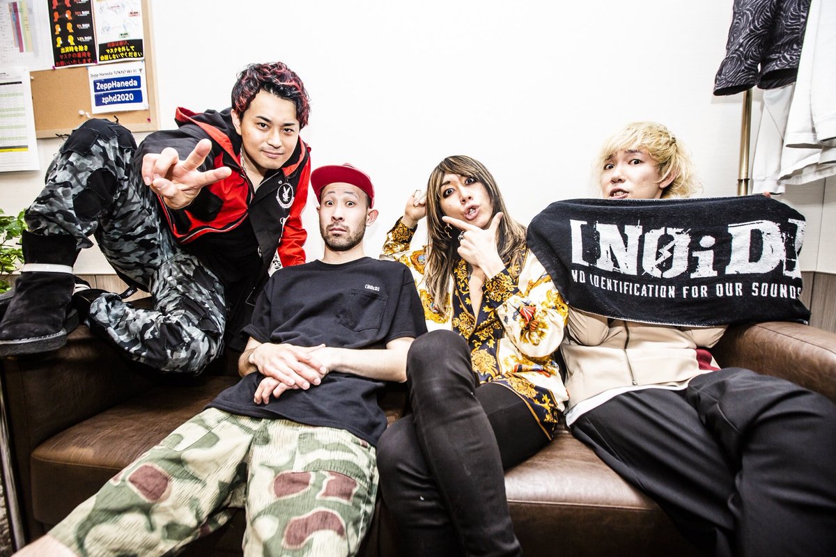 cazrowAoki's tweet photo. SUPER BEAVER、Zepp Hanedaライブ殺影完了！ #写殺 https://t.co/hsAepVPeCt