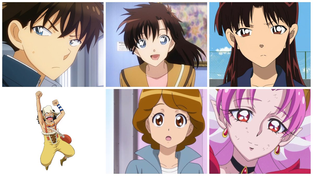 Toj K05 同じ声優でキャラ二人晒せ 山口勝平 黒羽快斗 怪盗キッド ウソップ 岩居由希子 中森青子 相楽ひろ子 沢城みゆき 小泉紅子 紅城トワ キュアスカーレット T Co Cfsk5bkkim Twitter Toj K05 同じ声優でキャラ二人晒せ 山口勝平 黒羽快斗 怪盗キッド ウソップ 岩居由希子 中森青子 相楽ひろ子 沢城みゆき 小泉紅子 紅城トワ キュアスカーレット T Co Cfsk5bkkim Twitter