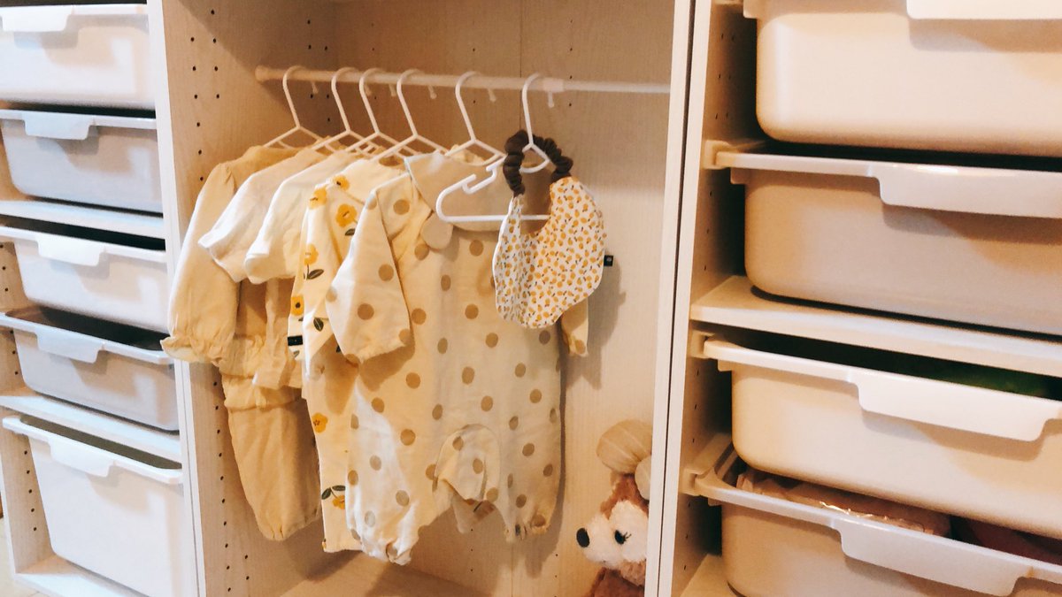 ベビークローゼット