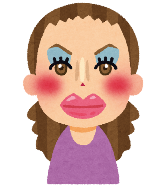 ブサイクのtwitterイラスト検索結果 古い順 ブサイクのtwitterイラスト検索結果 古い順