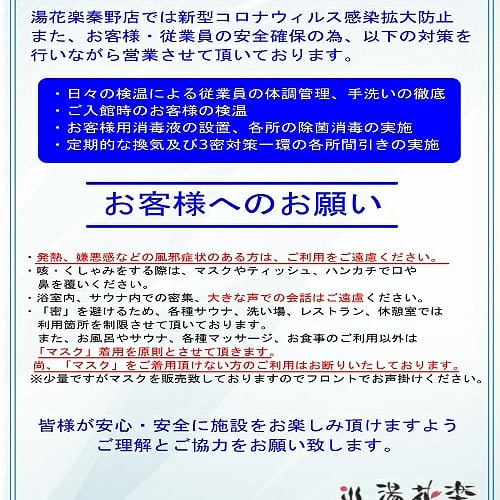 Jnファミリー Jnfamily Twitter