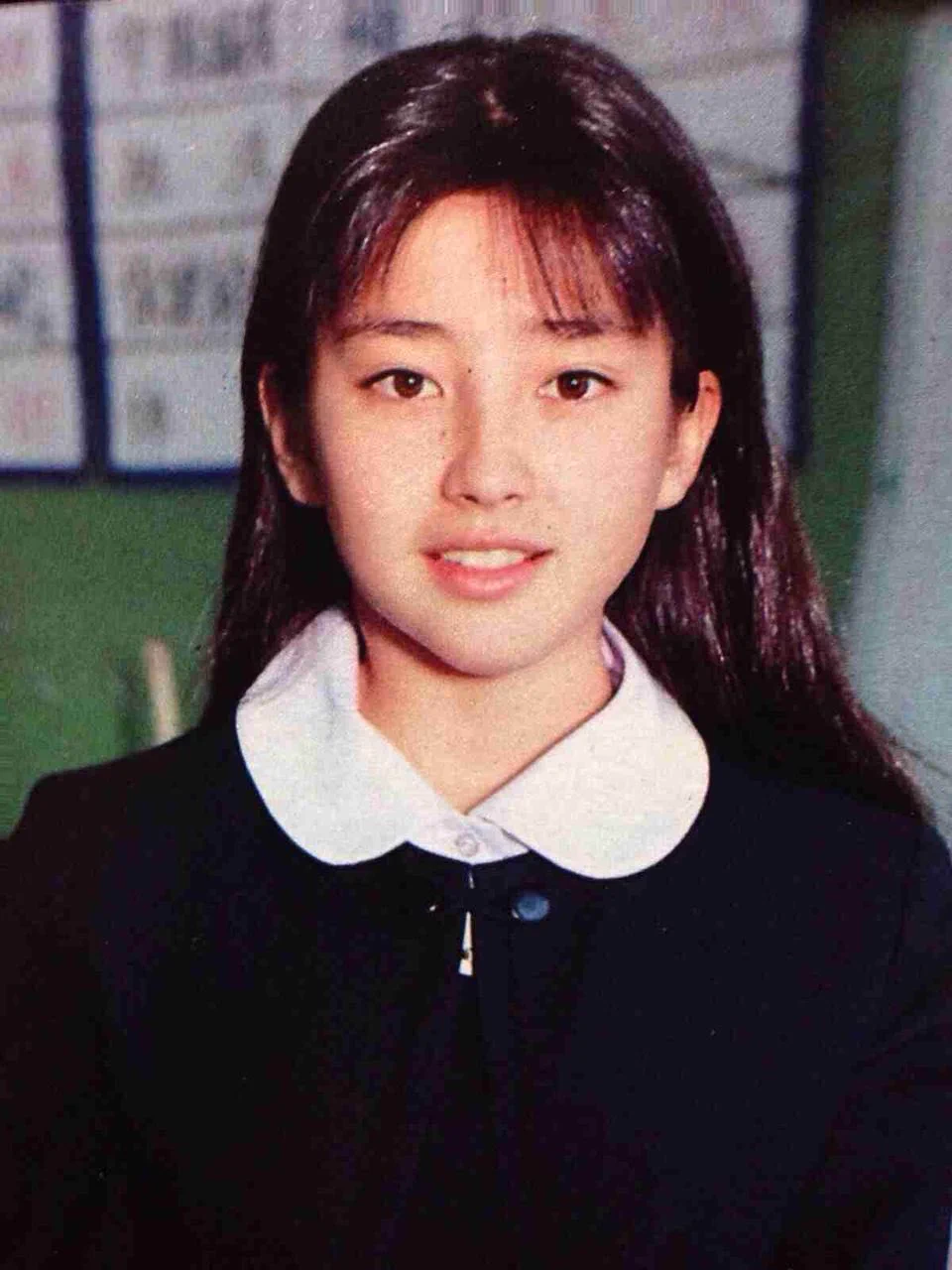宮沢 りえ 10 代