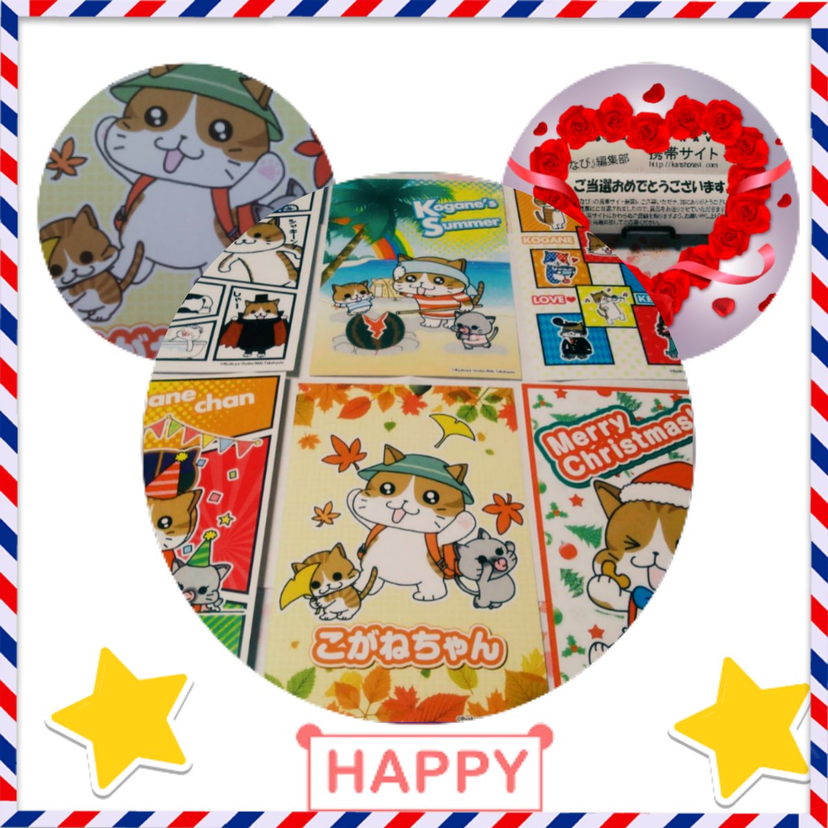 夢雪にゃん Yuki 7xhappy Twitter 夢雪にゃん Yuki 7xhappy Twitter