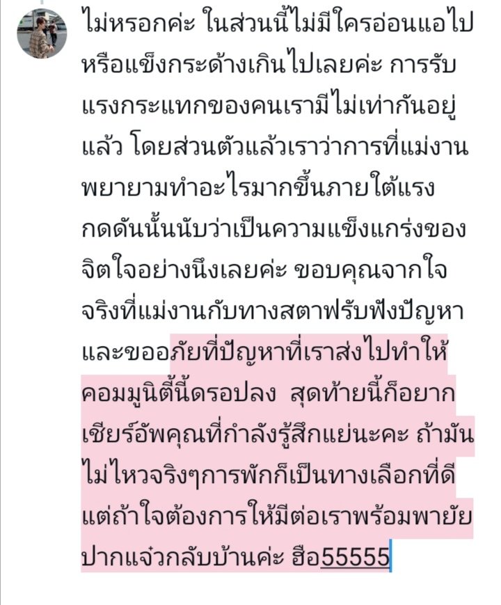 jametha_'s tweet photo. @godxjf15_ https://t.co/vC0Zclnoy2