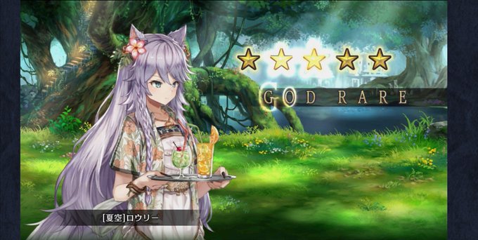 佐藤奏美のtwitterイラスト検索結果