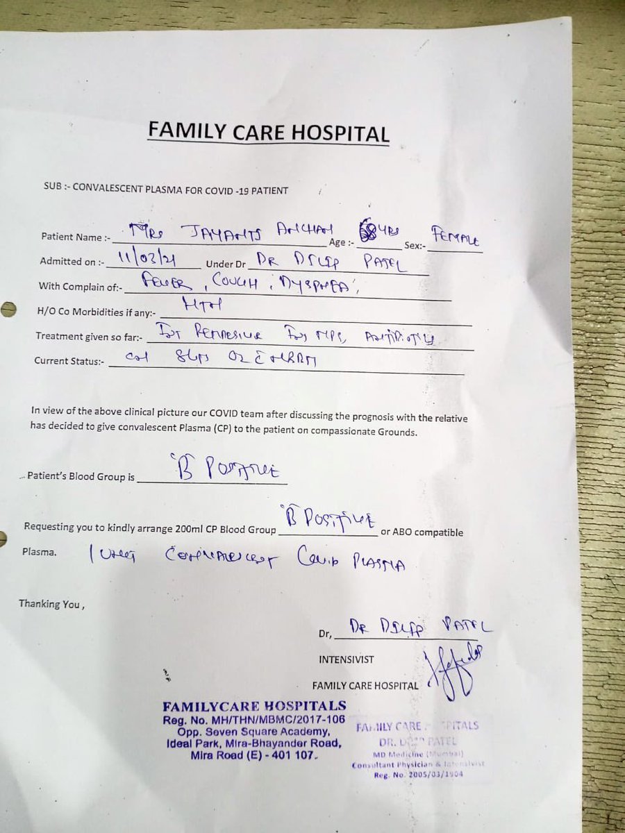 sandhyafernez's tweet photo. Blood Plasma arranged for patient admitted in #FamilyCare #Miraroad.
Thankful to Vishwas Dada for all the help extended. Kin collected Plasma bag this afternoon from #Mulund
May the patient heal well & soon 🙌
@SOSSaviours #PlasmaAid https://t.co/SZFOgISjJ0
