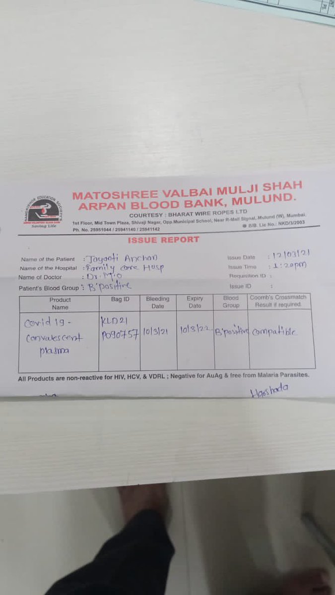 sandhyafernez's tweet photo. Blood Plasma arranged for patient admitted in #FamilyCare #Miraroad.
Thankful to Vishwas Dada for all the help extended. Kin collected Plasma bag this afternoon from #Mulund
May the patient heal well & soon 🙌
@SOSSaviours #PlasmaAid https://t.co/SZFOgISjJ0
