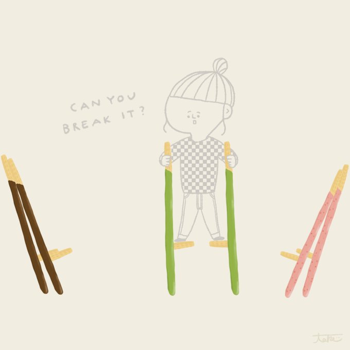 Twoucan 竹馬 の注目ツイート イラスト マンガ