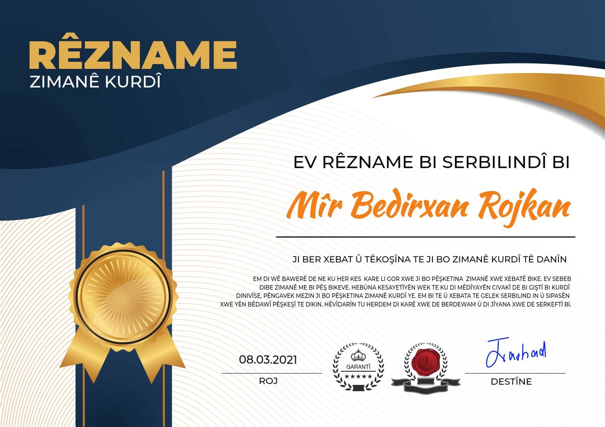 Ji Hevalê Mîr Bedirxan Rojkan 🙏 <a href="/Bedirxanrojkan/">Mîr Bedirxan Rojkan</a>