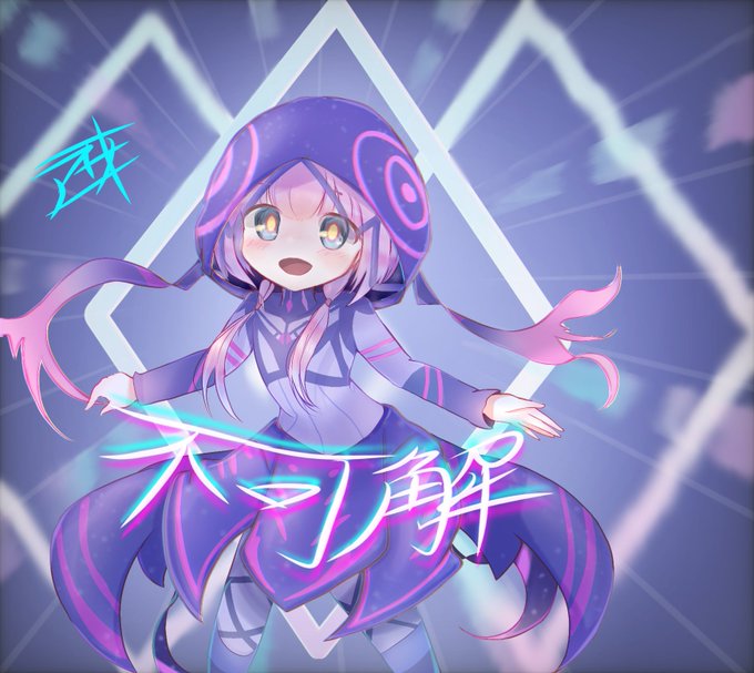 かふかふしてきたのtwitterイラスト検索結果 かふかふしてきたのtwitterイラスト検索結果