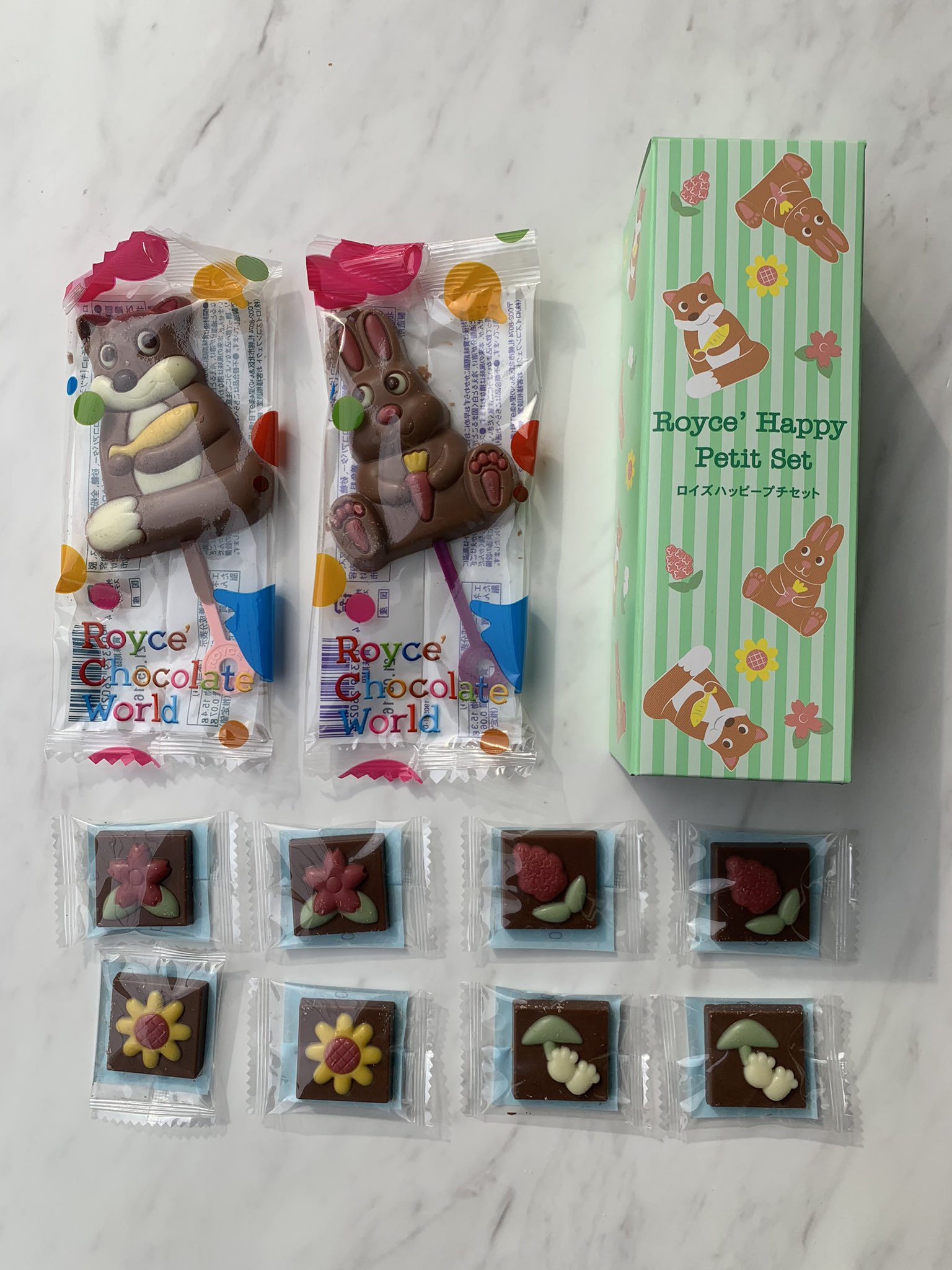 Twitter 上的 チョコレートくん ロイズの ハッピー プチセット 動物のポップチョコとフラワーチョコレートの可愛すぎる詰め合わせです ホワイトデーでパパがお子さんにプレゼントしたらきっと大喜びでしょう T Co Gi5ktfbcfw Twitter