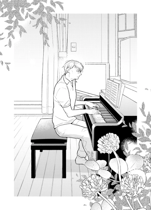 また?背負って頂きました
#詰んドル 