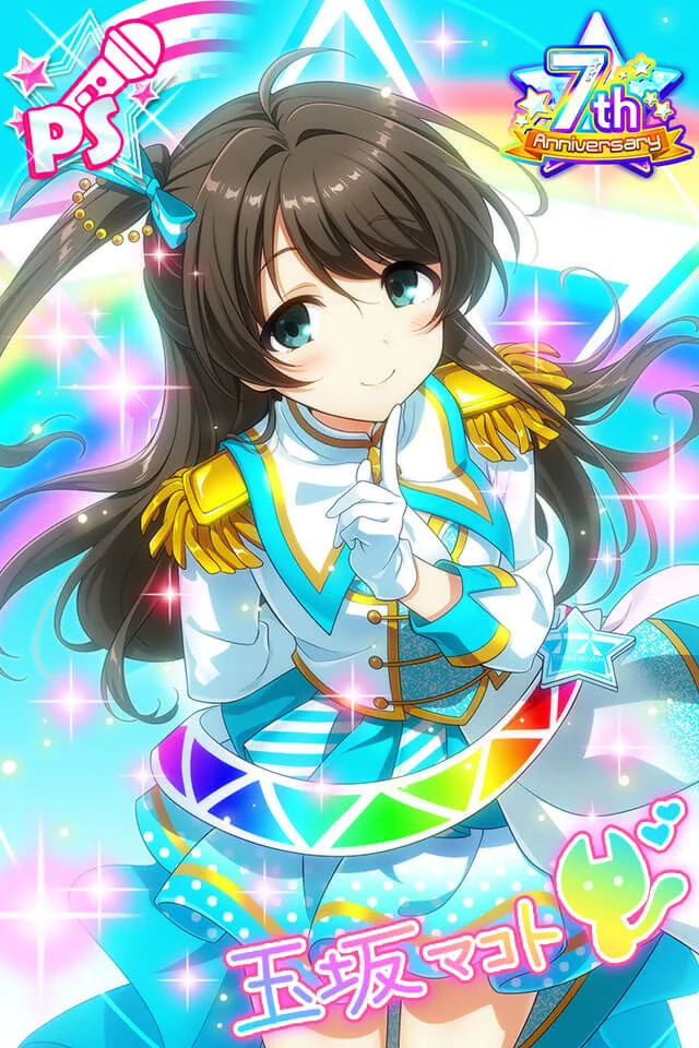 マコト EwRHWUzVIAM8Bar?format=webp&