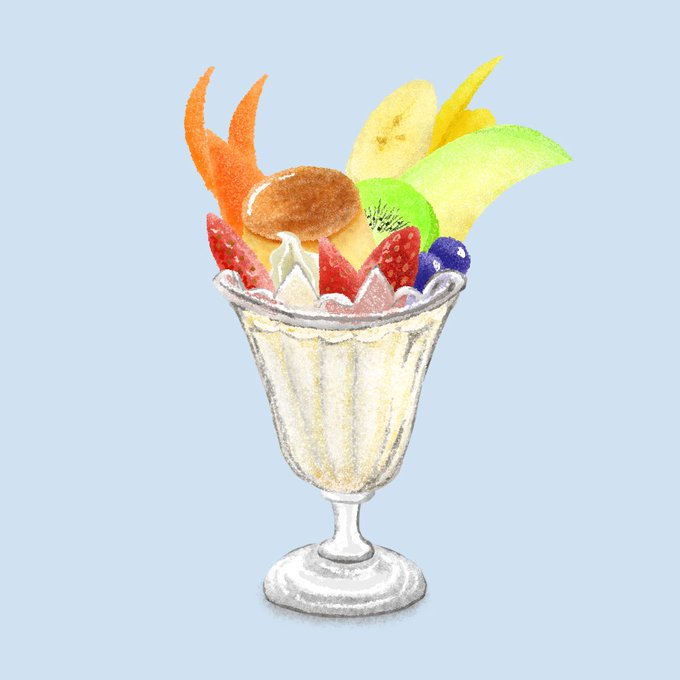 フルーツパフェのtwitterイラスト検索結果 フルーツパフェのtwitterイラスト検索結果