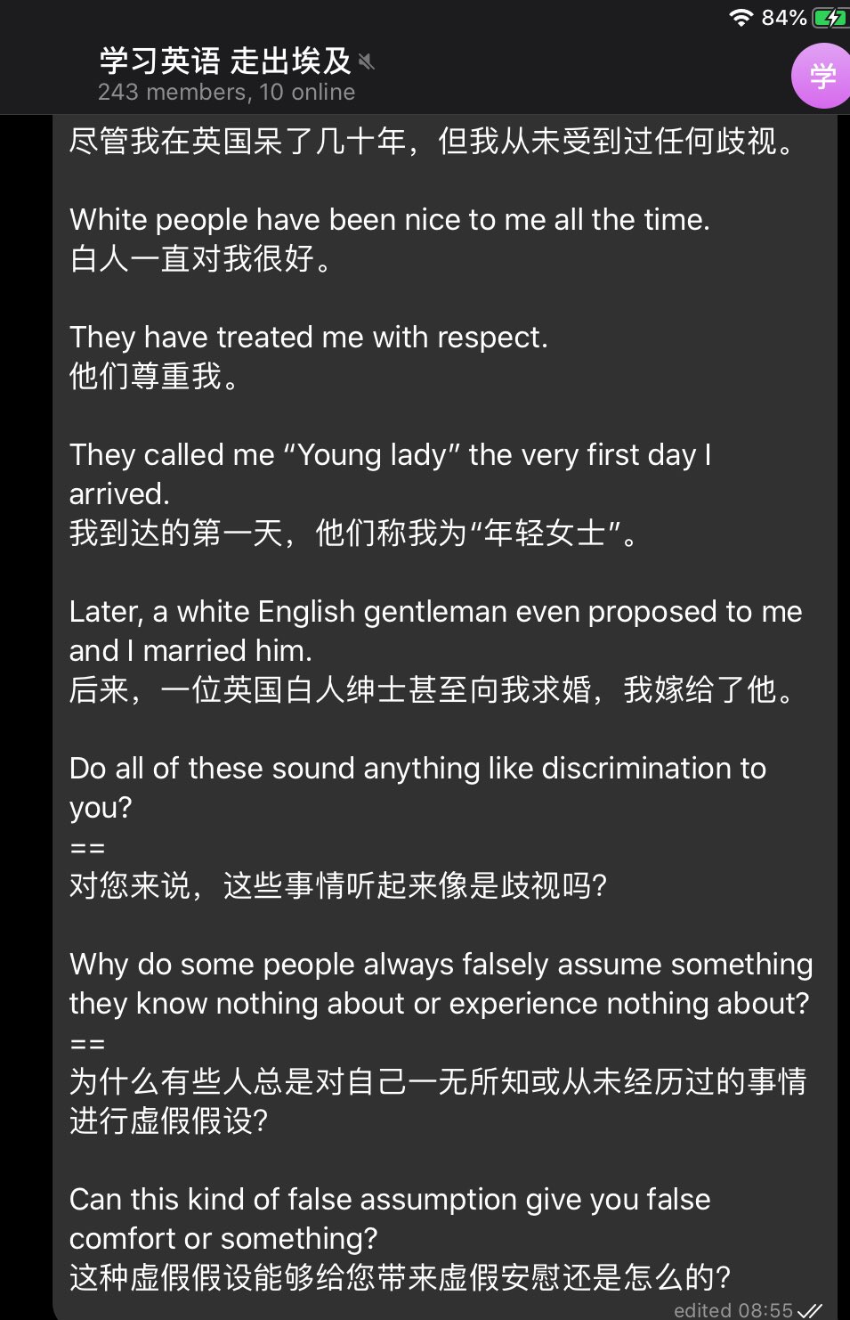 Dr An An J G Any Personal Attacks Will Be Despised Disregarded And Bounced Back To The Attackers 任何人身攻击都将被鄙视 漠视 并且攻击者的话就是攻击他们自己 Learningtoexpressyourpoliticalviewsinenglish 学习用英语表达政治观点