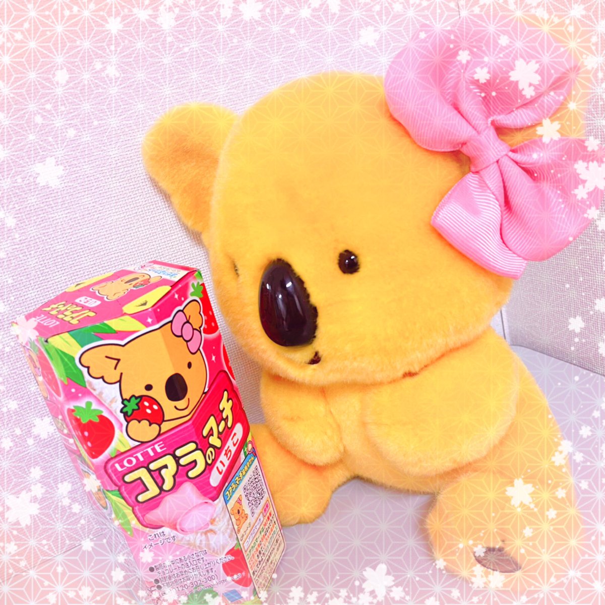 ロッテシティホテル錦糸町 公式 遊びに来てくれるみんなのために4月も素敵なプランを考え中だよ