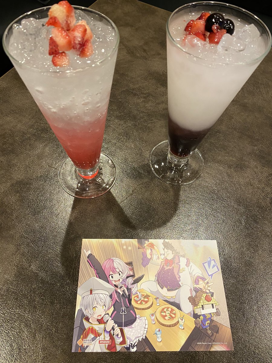 というわけで行ってきました
見てこの引き 