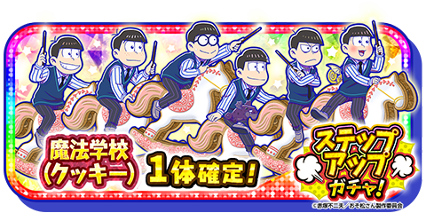 ときりん S5buzk6rryzsabo Twitter ときりん S5buzk6rryzsabo Twitter